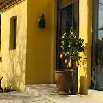 Дом отдыха Mas Saint Martin